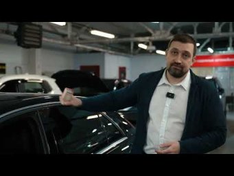 Презентация автосалона РДМ-Импорт | Март 2026 года