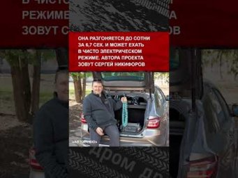 Главные новости недели: &laquo;АвтоВАЗ&raquo;, бренды и народные умельцы