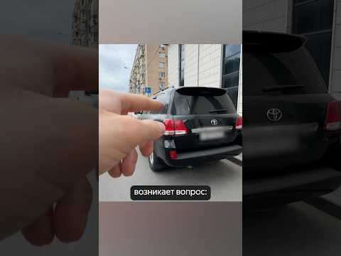 &laquo;Двухсотка&raquo; всё ещё актуальна? #automobile #landcruiser