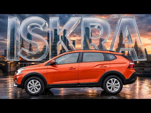 LADA ISKRA SW CROSS