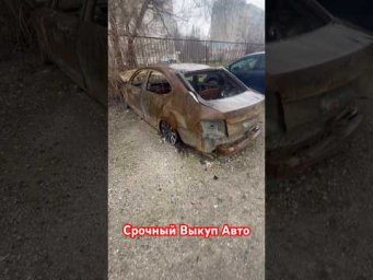 Продам шкоду от хозяина #луганск