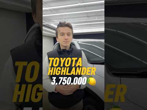 Рассчитай цену авто из Кореи/Китая с выгодой до 30% — жми в ТГ-бот! Ссылка в описании Рассчитай цену авто из Кореи/Китая с выгодой до 30% — жми в ТГ-бот! Ссылка в описании