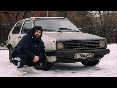 КАК В СТАРЫЕ ДОБРЫЕ... КАК В СТАРЫЕ ДОБРЫЕ...