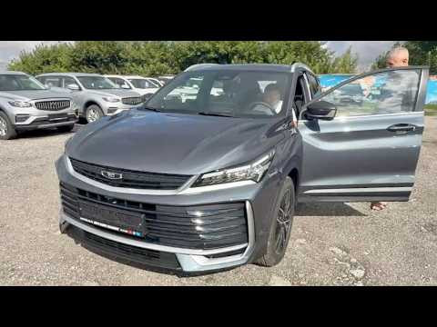 ЦЕНА НА BELGEE X50+ В ТОПОВОЙ ВЕРСИИ / Взяли максимально дешево новый BELGEE X50 PLUS 2026 PRESTIGE
