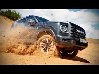 Новый Haval H9. Тест-драйв. Anton Avtoman.