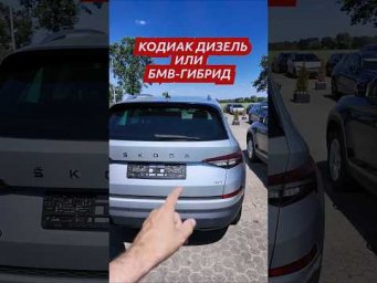 Чтобы вы выбрали