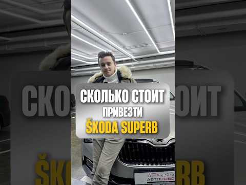 Рассчитай цену авто из Кореи/Китая с выгодой до 30% — жми в ТГ-бот https://t.me/autoviborekb Рассчитай цену авто из Кореи/Китая с выгодой до 30% — жми в ТГ-бот https://t.me/autoviborekb