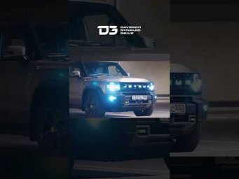 Тест-драйв от Давидыча - JETOUR T2