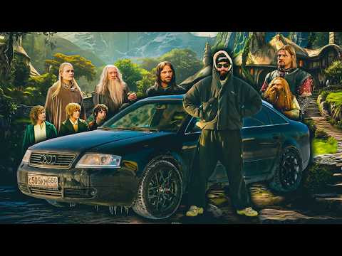 АУДИ А6 - БРАТСТВО КОЛЬЦА