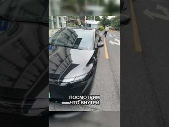 Новый Nissan N7 меньше чем за $20 в сутки