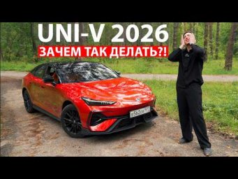 Они сделали почти всё, чтобы ТЫ ЗАХОТЕЛ его купить! Но одна деталь не даёт покоя