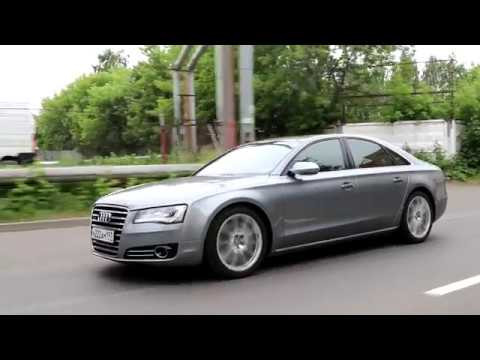 Audi А8 - а за чем она вообще 2-му владельцу?!
