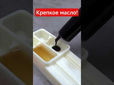 Залил такое масло и забыл про ремонт АВТО!