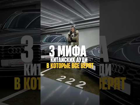 Рассчитай цену авто из Кореи/Китая — жми в ТГ-ботhttps://t.me/Autovibor66bot Рассчитай цену авто из Кореи/Китая — жми в ТГ-ботhttps://t.me/Autovibor66bot