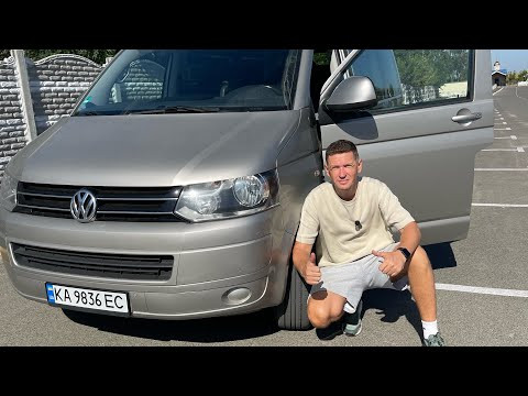 ОГЛЯД | Volkswagen Multivan Т5 Caravelle | ВАРТО ЧИ НІ ?