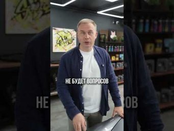 Ты потеряешь деньги, если не сделаешь это!