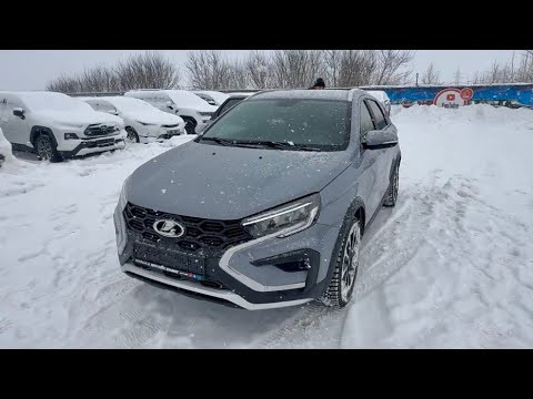 АВТОВАЗ НАНЁС СИЛЬНЕЙШИЙ УДАР ПО КИТАЙЦАМ! Новое выгодное предложение от LADA VESTA SW CROSS 2026
