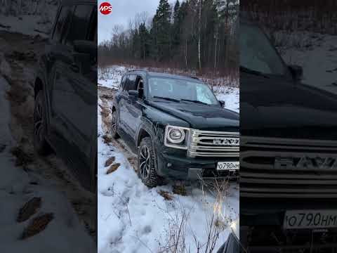 Рамный Haval H9 2026 обновился: дизель ушел, бензиновый мотор 2 л. и размеры остались