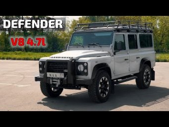 Defender 110 V8 4.7
