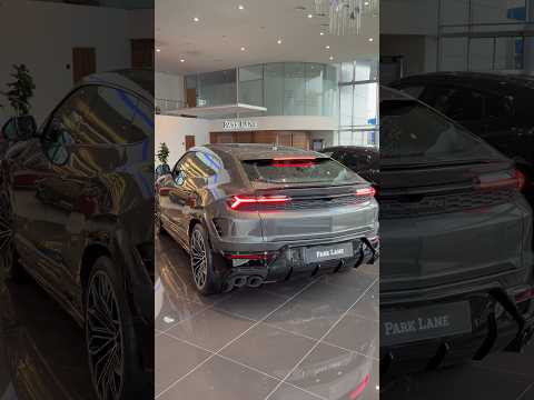Lamborghini Urus SE 2026
