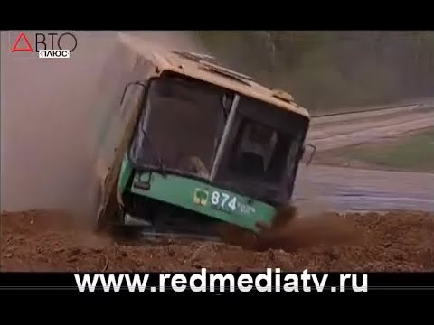 Как выжить на дорогах общего пользования?
