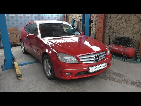 Замена рулевых тяг и наконечников на Mercedes Benz CLC 200 1,8 Мерседес Бенц ЦЛЦ 200 2008 Замена рулевых тяг и наконечников на Mercedes Benz CLC 200 1,8 Мерседес Бенц ЦЛЦ 200 2008