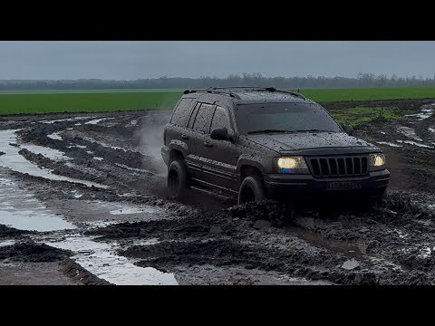 Джип Гранд-Черроки ЖЕНА за рулём! Джип Гранд-Черроки ЖЕНА за рулём!