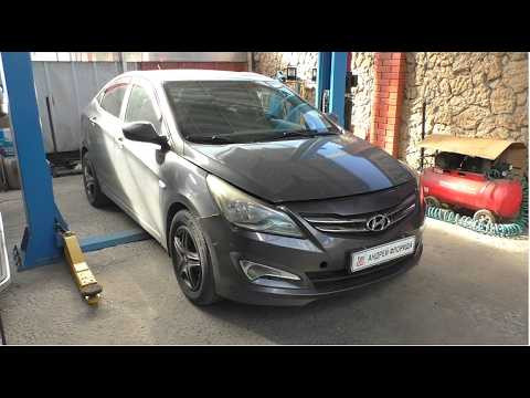 Ошибка P0335 замена датчика положения коленвала на Hyundai Solaris 2016 года Хендай Солярис 1,6 Ошибка P0335 замена датчика положения коленвала на Hyundai Solaris 2016 года Хендай Солярис 1,6