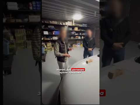 Купили автомобиль, а потом выяснилось, что он в розыске?