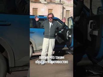 Как залезть в машину и не испачкать штаны / JETOUR T1