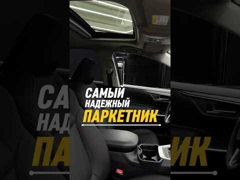 Рассчитай цену авто из Кореи/Китая с выгодой до 30% — жми в ТГ-бот! Ссылка в описании Рассчитай цену авто из Кореи/Китая с выгодой до 30% — жми в ТГ-бот! Ссылка в описании