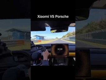 XIAOMI vs PORSCHE 