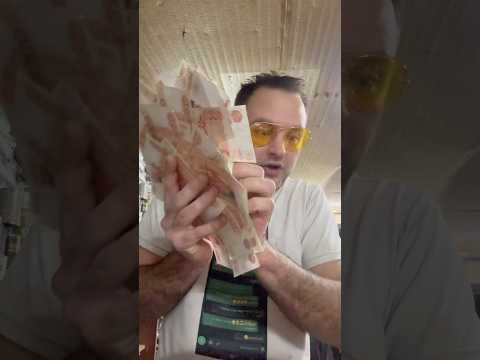 Актерушка