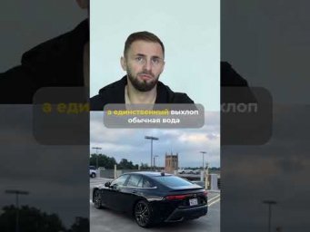 Быстро станет популярным? #automobile #автосити