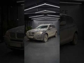 BMW X3,который давно не видел ухода за кузовом и салоном