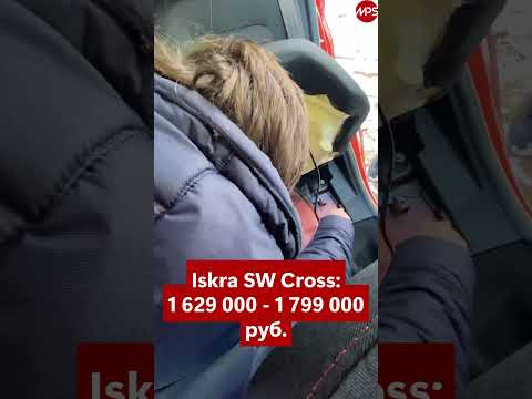 Lada Iskra: саморезов не нашли - вылез бензонасос! Lada Iskra: саморезов не нашли - вылез бензонасос!