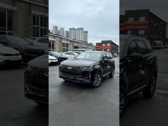 Автомобили из Китая 