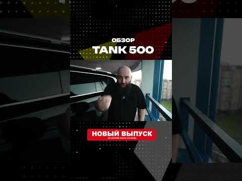 Машина, а не дискошар! Машина, а не дискошар!