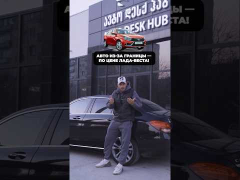 Условия Черной Пятницы в комментариях Условия Черной Пятницы в комментариях