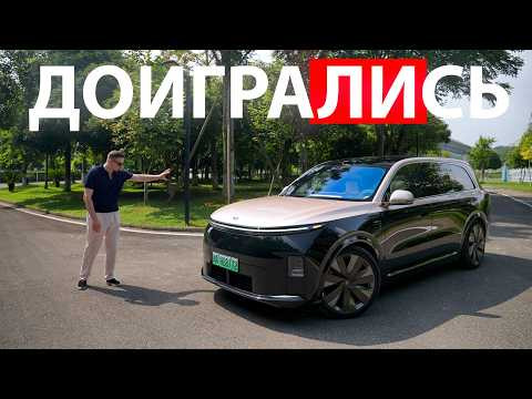 Я проездил 2 дня на новом LIVIS, и теперь понимаю, что другим до него далеко. Однако есть проблема.. Я проездил 2 дня на новом LIVIS, и теперь понимаю, что другим до него далеко. Однако есть проблема..