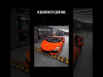 Даем скидку 10% на оклейку в цветную пленку в этом месяце! +7(495)772-44-75