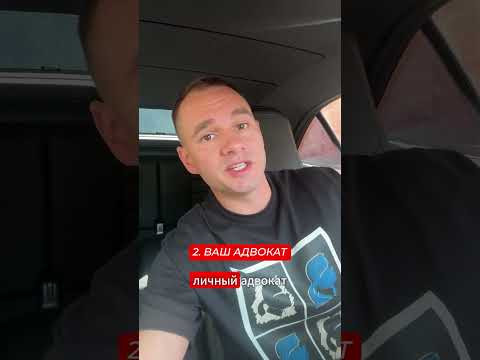 Сколько на самом деле зарабатывают автоподборщики &mdash; и на чём?
