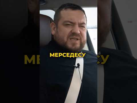 Давидыч - Что Происходит с Автомобильными Производствами? Давидыч - Что Происходит с Автомобильными Производствами?