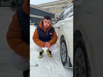 Ніколи не їзди на спущених колесах‼️