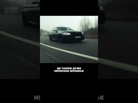 BMW F10: 2.0 чи годувати 3.0?