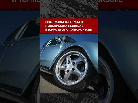 Самый крутой тюнинг-проект прошлого года: мужик спас ржавый Жук со свалки и сделал из него суперкар Самый крутой тюнинг-проект прошлого года: мужик спас ржавый Жук со свалки и сделал из него суперкар