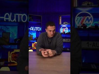 Яке перше авто обрати?