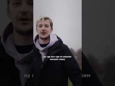 Сладенькое в конце 