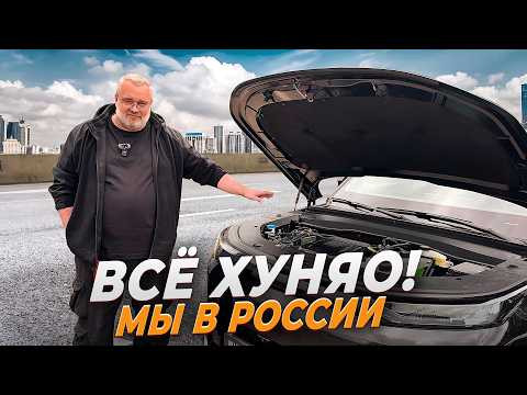 Покупаешь гибрид или электричку? Обязательно к просмотру Покупаешь гибрид или электричку? Обязательно к просмотру