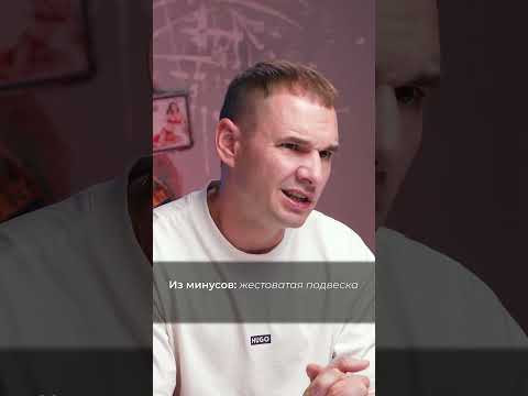 Лучший тест для китайского автомобиля? 